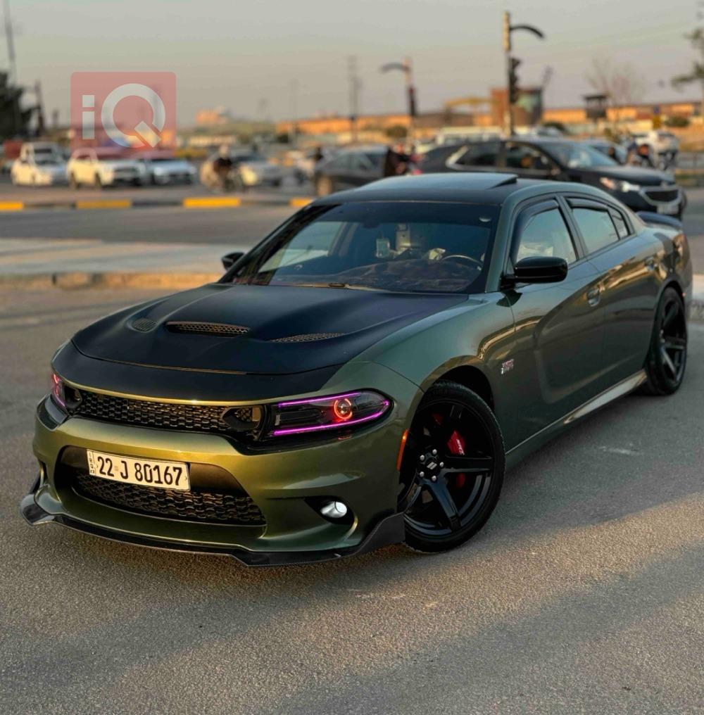 دۆج چارجەر